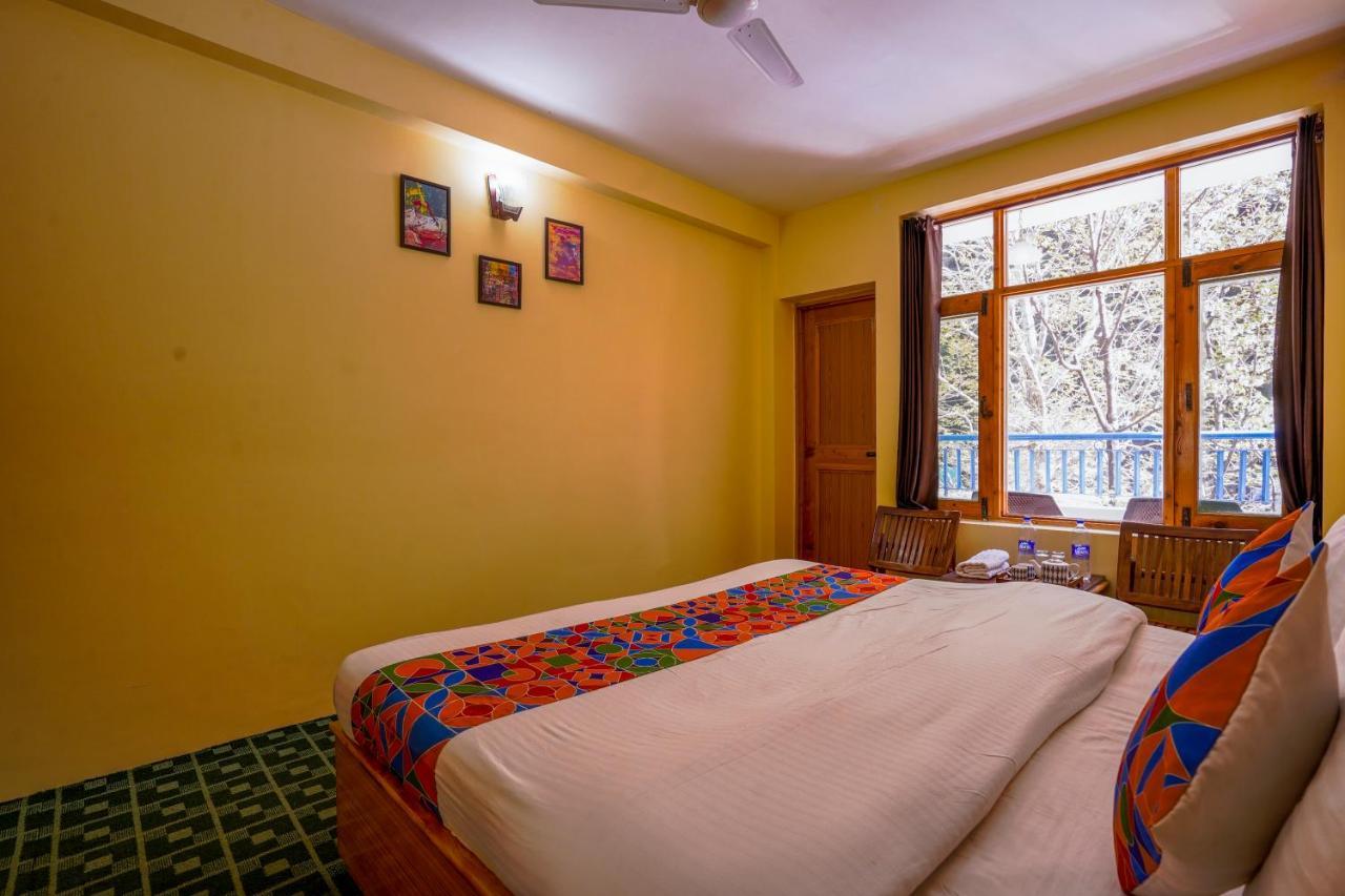 Rama's Forest Hotel